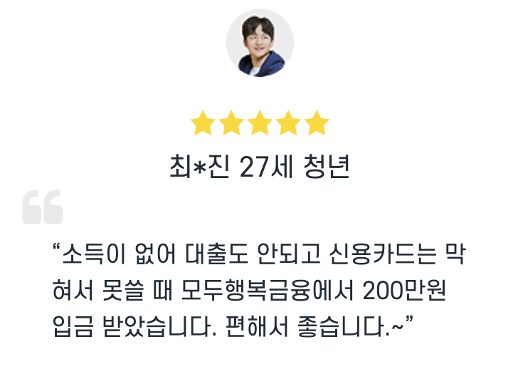 스크린샷 2025-06-04 오후 3.49.04