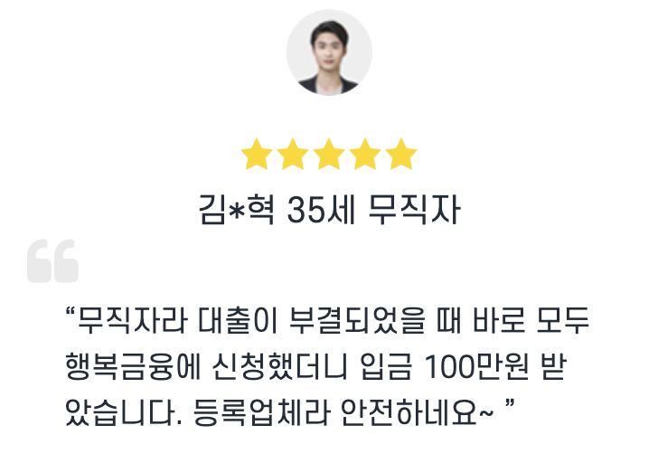 스크린샷 2025-06-04 오후 3.49.20
